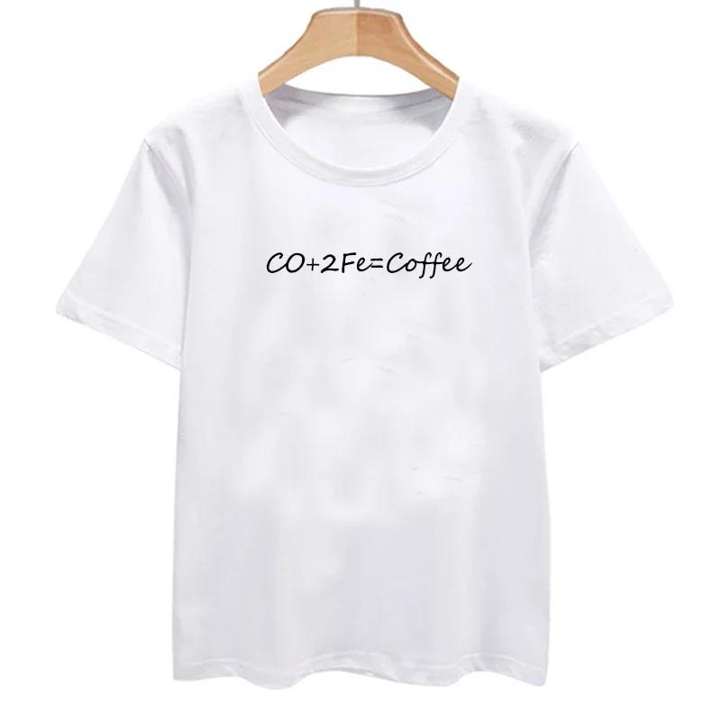 Funny Science Christmas Tree Boy Girl Chemistries Sweatshirt Unique T Shirts For Unisex Tops Tees New Arrival Graphic Casual