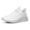Anta Running Collection Cushioned Slip-Resistant Abrasion-Resistant Breathable Low-Top Running Shoes Men's White Gray Sneakers 912235581-2