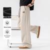 Baleno Men's High-Street Draped Wide-Leg Casual Pants