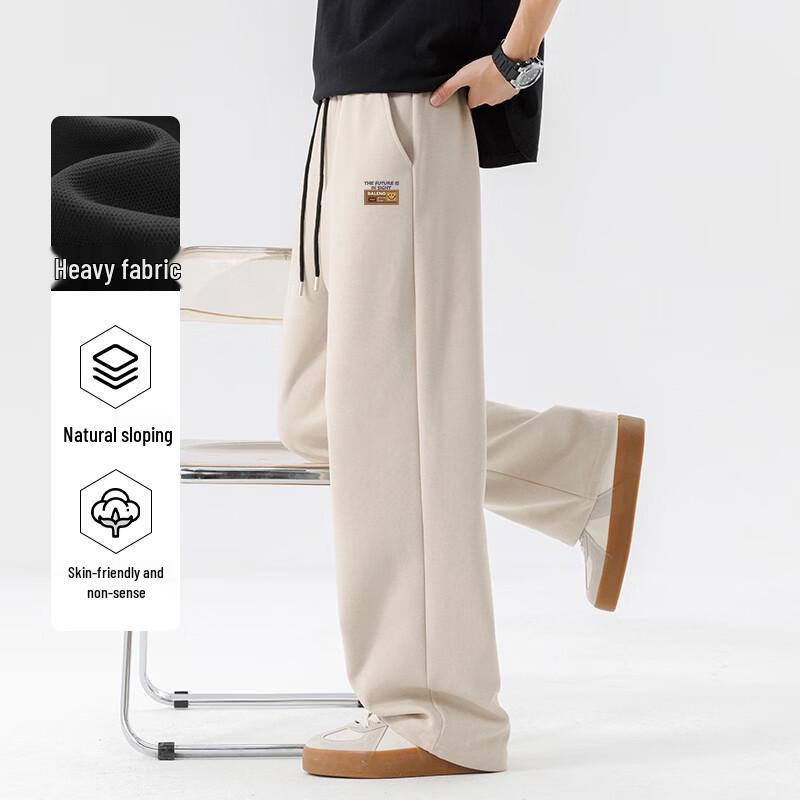 Baleno Men's High-Street Draped Wide-Leg Casual Pants