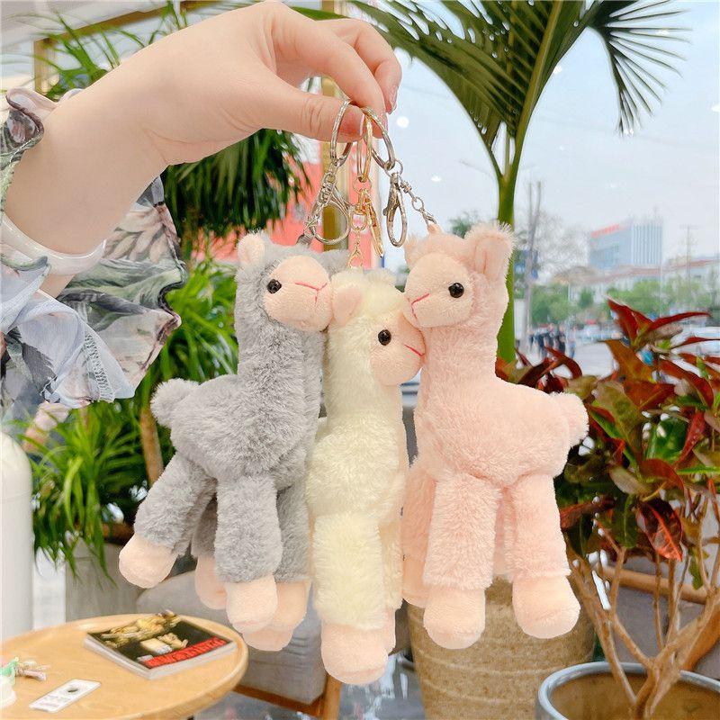 Plush 18cm Alpaca Pendant Pink Grey Toy Bag Gold Keychain Stuffed Soft Gift Doll