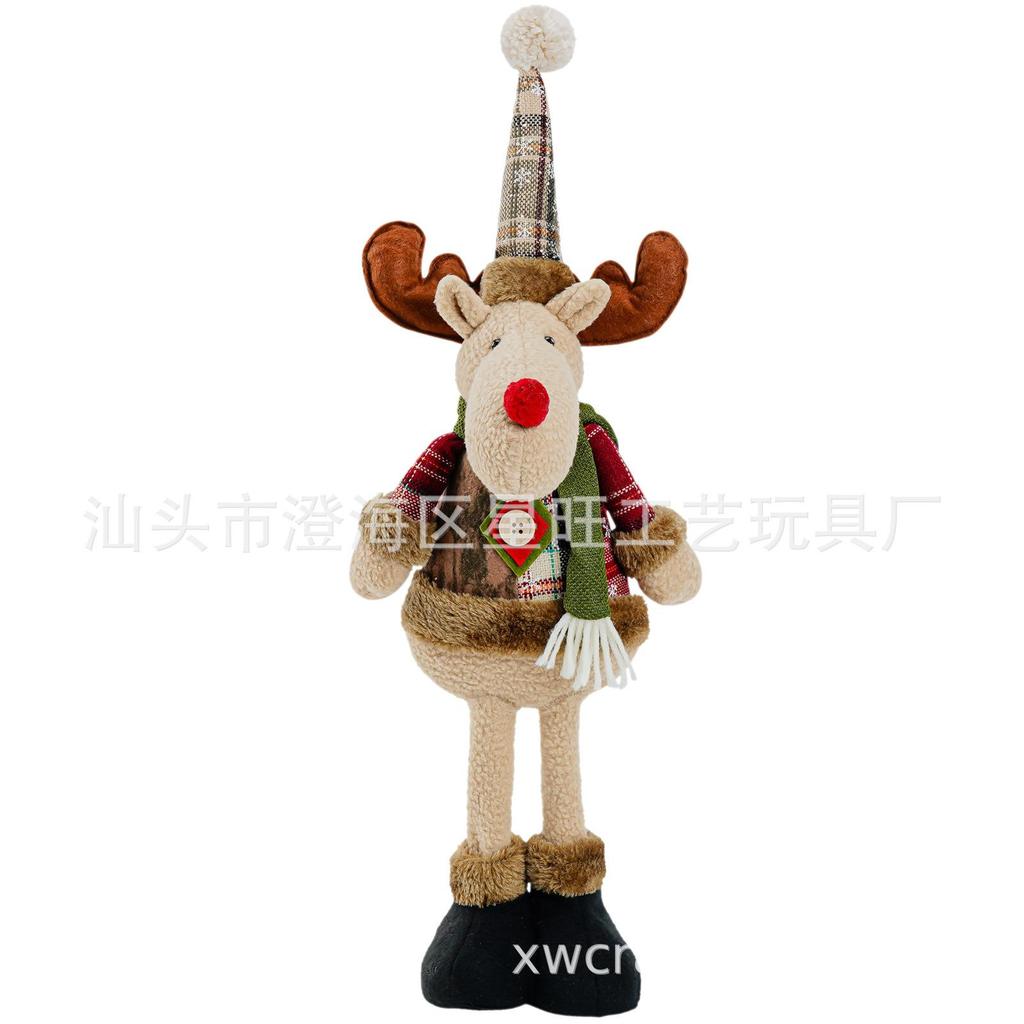 Christmas Doll Christmas Telescopic Old Man Snowman Elk Christmas Decoration Supplies Christmas Atmosphere Decoration