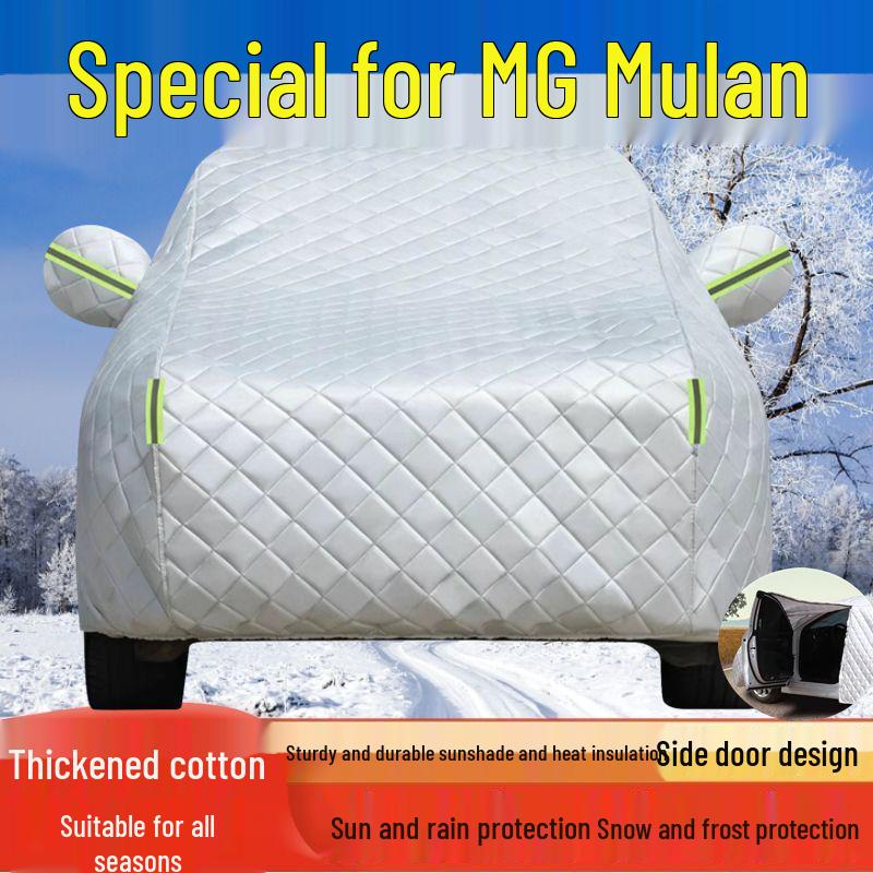 MG MULAN Car Cover: Sun, Rain & Dust Protection with Heat Insulation - Full Coverage Shade Cloth MG Mulan
