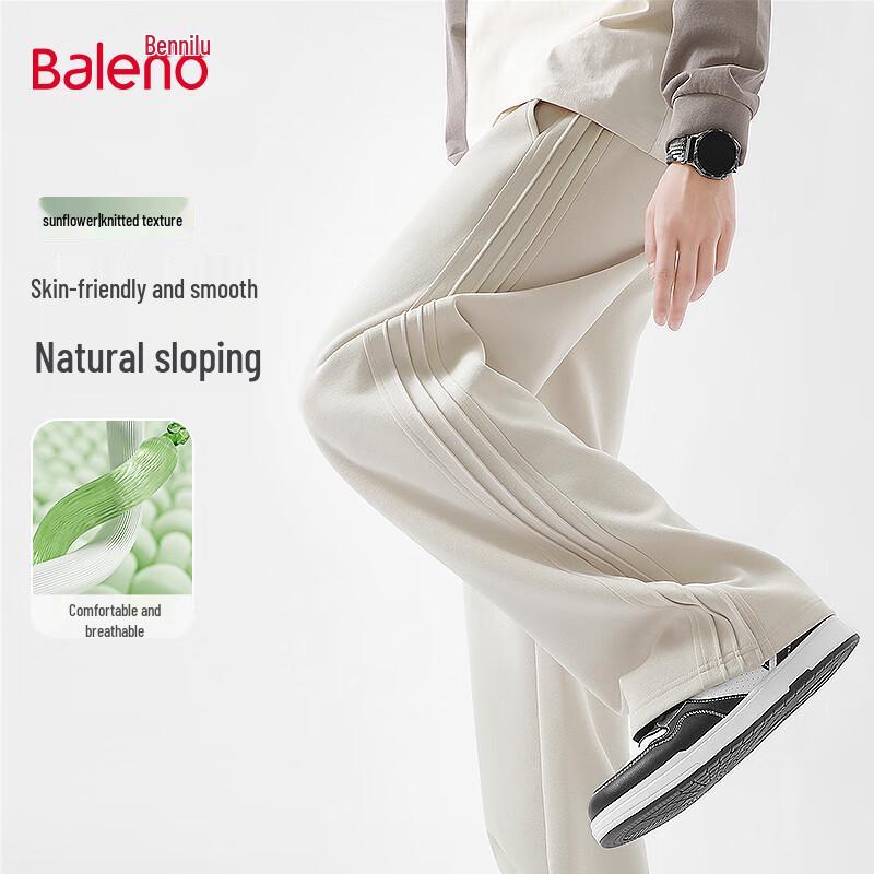 Baleno Men's Solid Casual Pleated Wide-Leg Pants