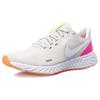 Nike Revolution 5 'Tinte Platino' Mujer BQ3207-007