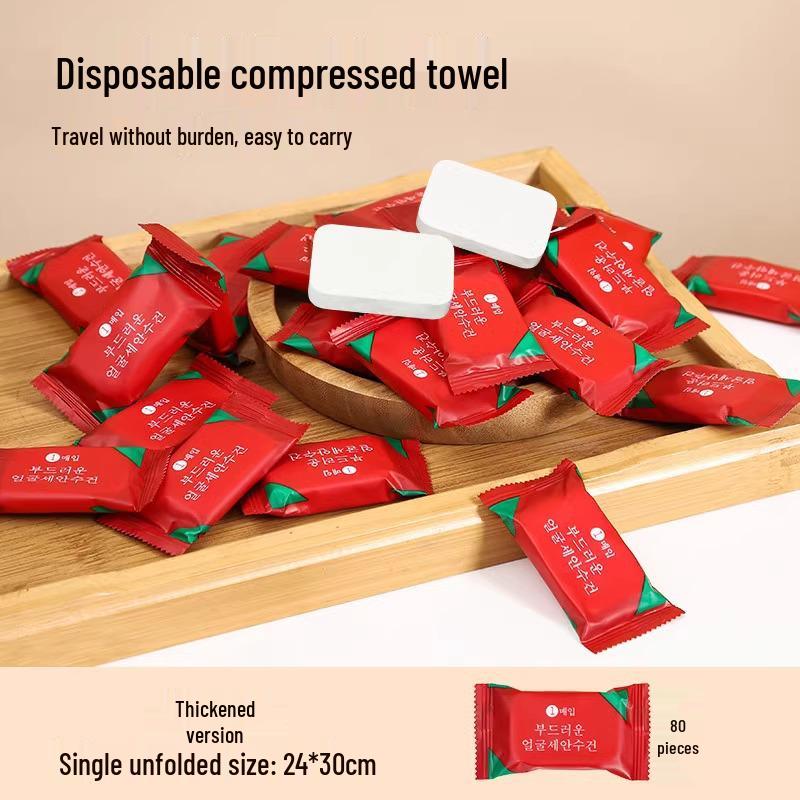 Thickened Travel Pack: Enlarged Disposable Cotton Face & Bath Towels