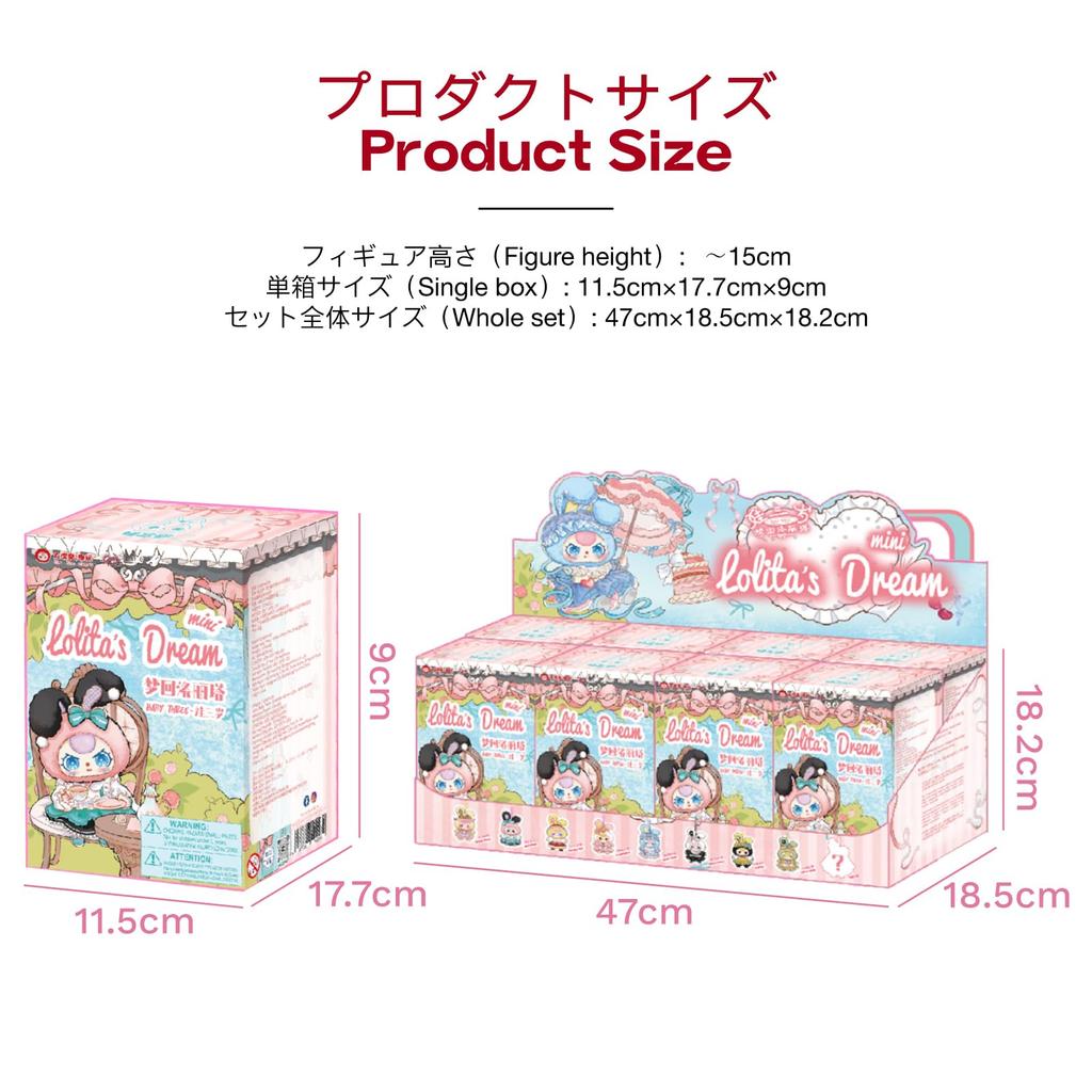 TOP TOY x Baby Three "Lolita's Dream" Series Plush Pendant [1 Piece] Gachapon Blind Box Figure Plastic Model Premium Toy Soft Vinyl Birthday Gift