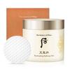 THE WHOO Cheongidan Hwahyeon Refining Pad 160ml (60 Pads) Radiant Skin Soothing Post-Exfoliation Basic Skincare