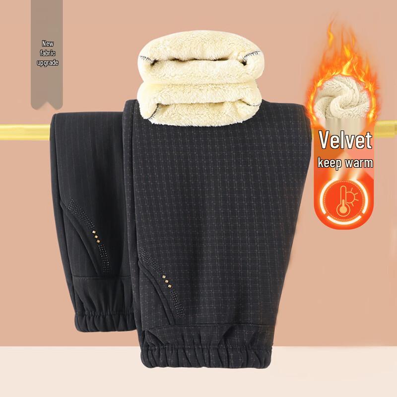 Elderly Women's Straight-Leg Casual Long Pants