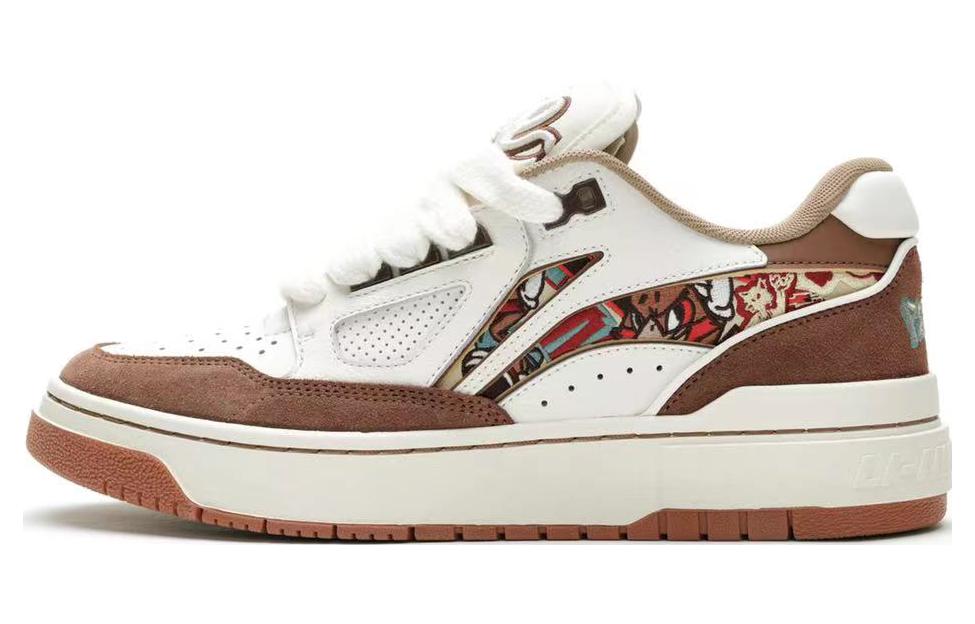 Li Ning Rookie Skateboard Shoes Men s Low Top White Brown ABCS115-5 45