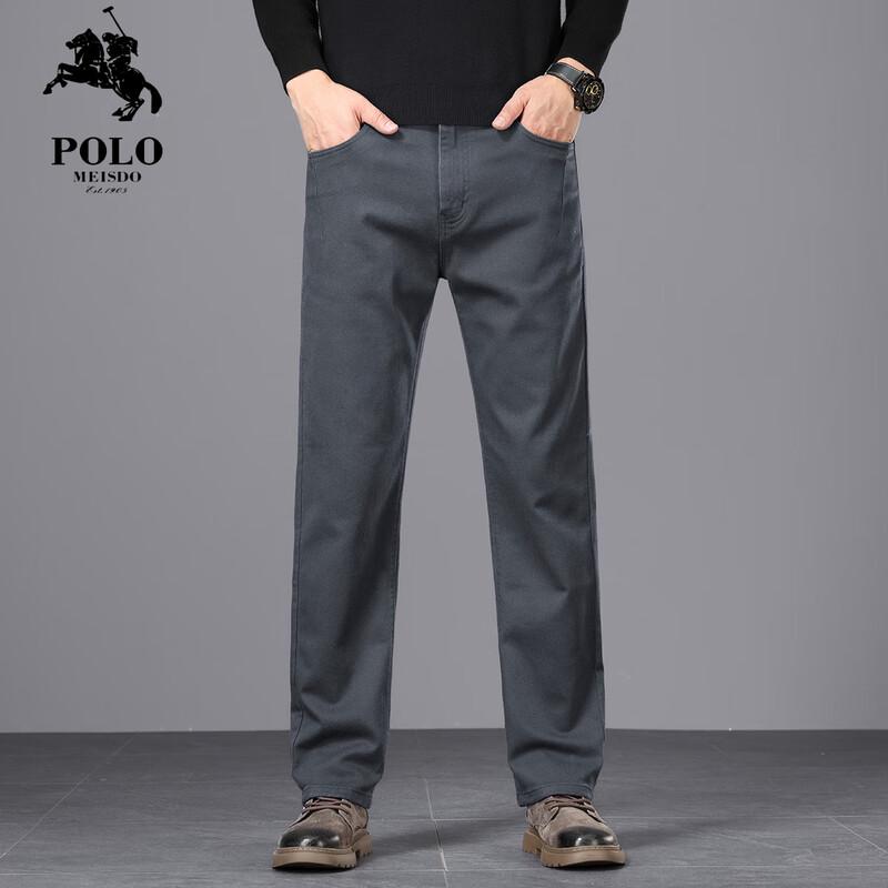 POLOMEISDO Men s High-Waist Straight-Leg Business Casual Pants 32