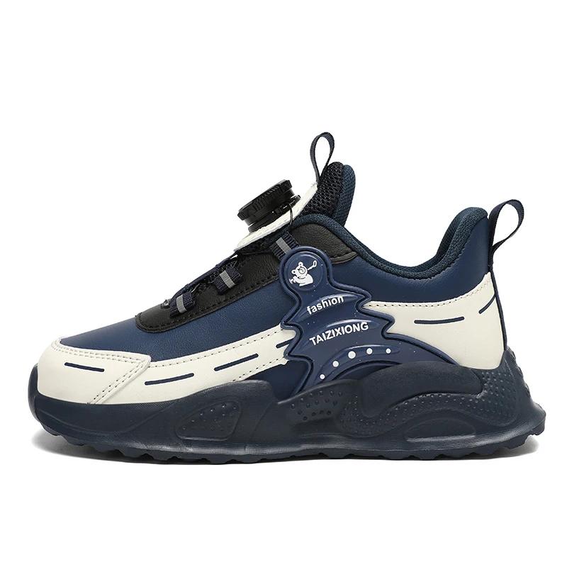 Boys Leather Sneakers Casual Sports Shoes Sole Comfortable School Walking Shoes for Kids Children Fashion Athletic Footwear