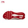 Li-Ning Wu Yue 4 Men's Running Shoes
