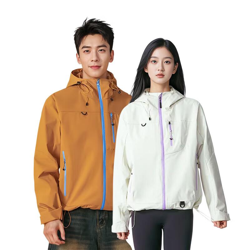 EILEI Sunseeker E5602 Unisex 3-in-1 Jacket 3XL