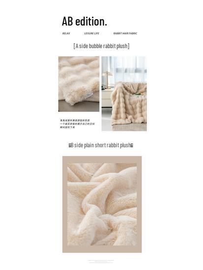 Cozy Plush Faux Rabbit Fur Blanket - All-Season Sofa or Office Nap Cover