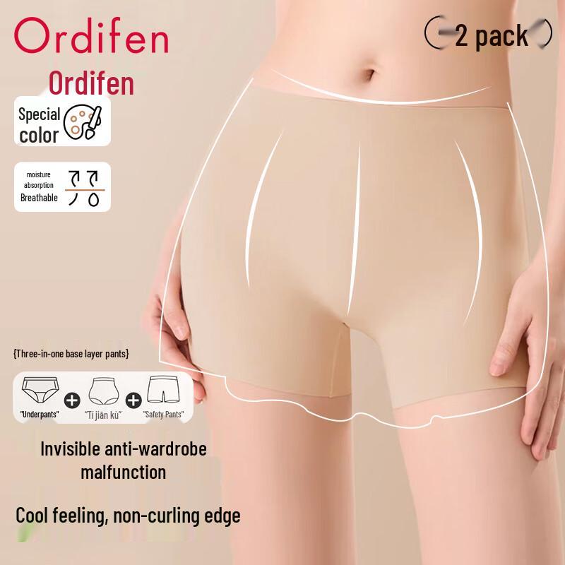 Oudifen Women's 2-Pack Seamless Ice Silk Safety Shorts