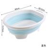 Fold Washing Bucket Laundry Board Underwear Socks Hand Washing Basin Washboard Bathroom Scrub Cleaning For Home School Dormitory