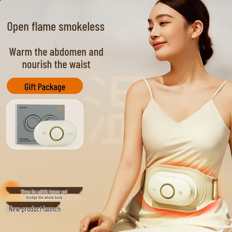 

Ai Xiutang Smart Wearable Electronic Moxibustion Device