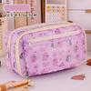 Kawaii Large-Capacity Pencil Case 2025 New Design Cute Itabag Stationery for Primary School Students Boys & Girls