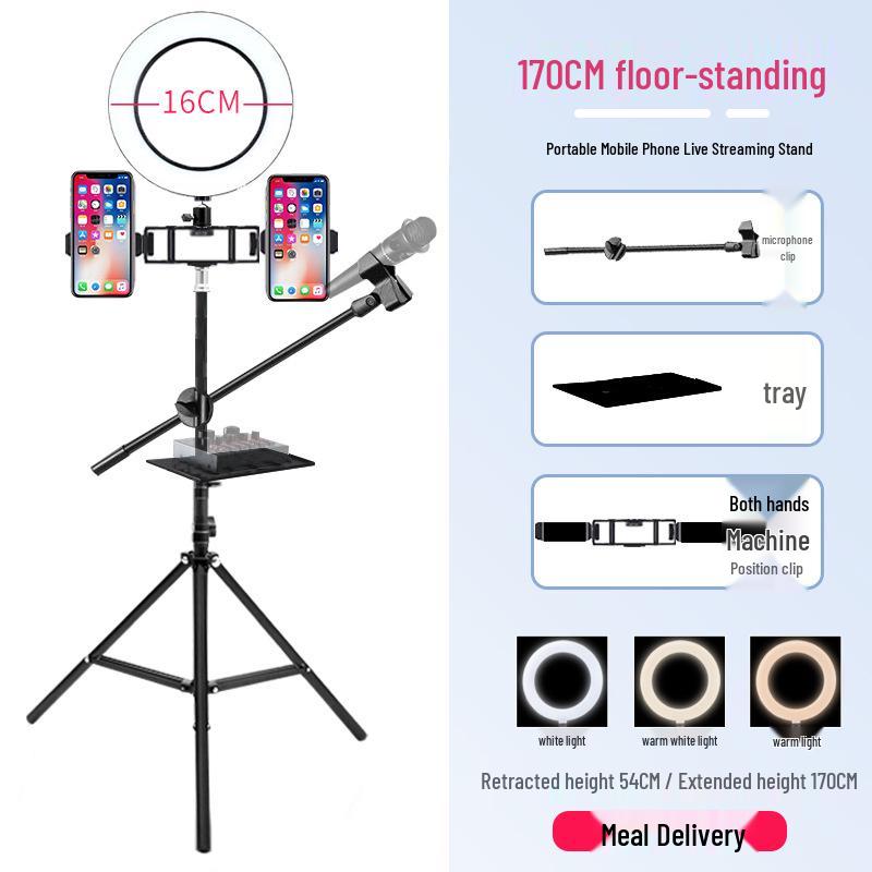Live Broadcast Selfie Tripod with Fill Light for Multi-Camera Shooting & Singing