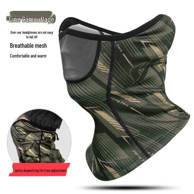 Winter Warm Cycling Balaclava