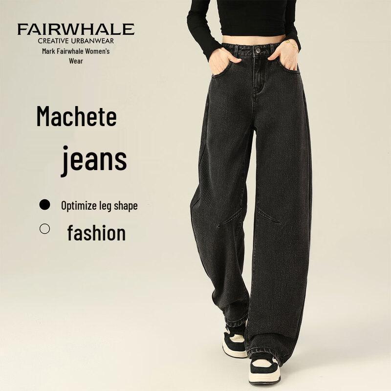 Mark Fairwhale Women s High Waist Loose Wide Leg Jeans 26