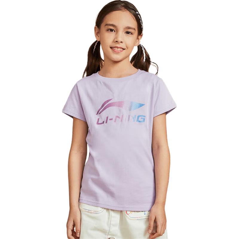 

Li-Ning Girls Round Neck Short Sleeve T-Shirt 160