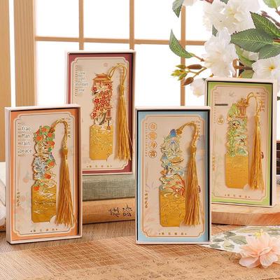 The Palace Museum Classical Chinese Metal Bookmarks: Ancient Style, 24 Solar Terms
