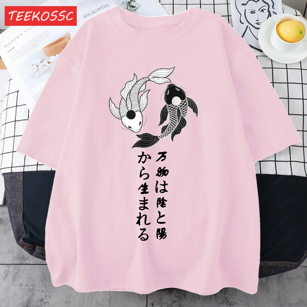 Free Fish In The Water Design Mens T Shirts Cotton Casual TShirt Summer Crewneck Streetwear Fashion Oversize Short Sleeve