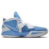 Nike Mens Kyrie Infinity TB University Blue Unisex Sneakers White DO9616-402