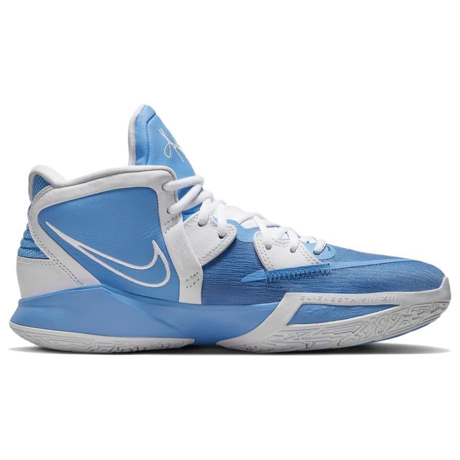 Nike Mens Kyrie Infinity TB University Blue Unisex Sneakers White DO9616-402