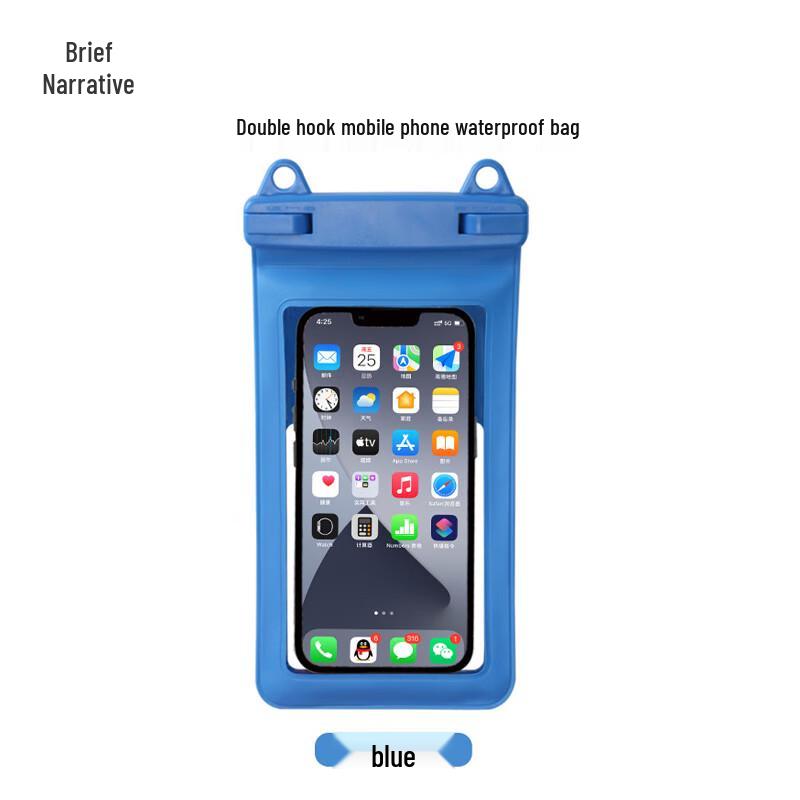 Водонепроницаемый чехол для телефона