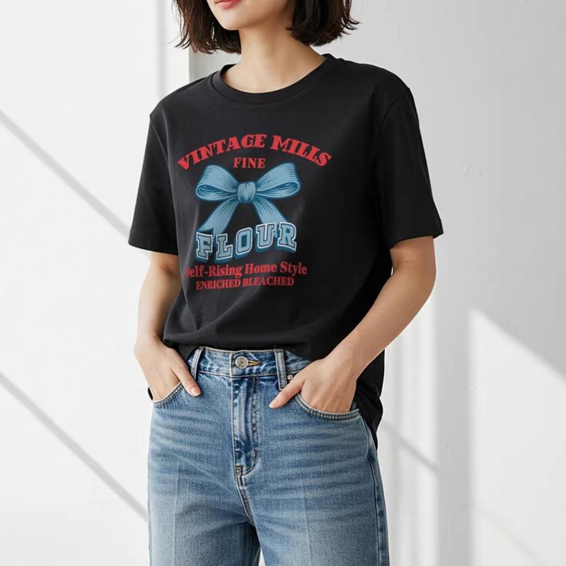 Old School American Washed Casual T Shirt S