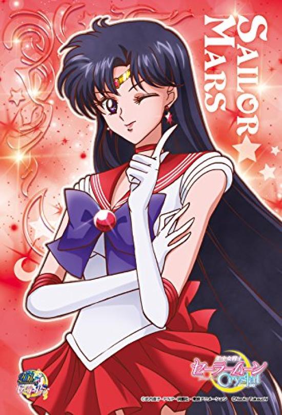 

Ensky jigsaw puzzle Sailor Moon Crystal Sailor Mars mini puzzle 150-piece (10x14.7cm) 150-508