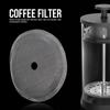 Universal French Press Filter 304 Stainless Steel French Press Filter Replacement for 1000 Cup French Press Coffee Tea Particles and Coffee Grounds