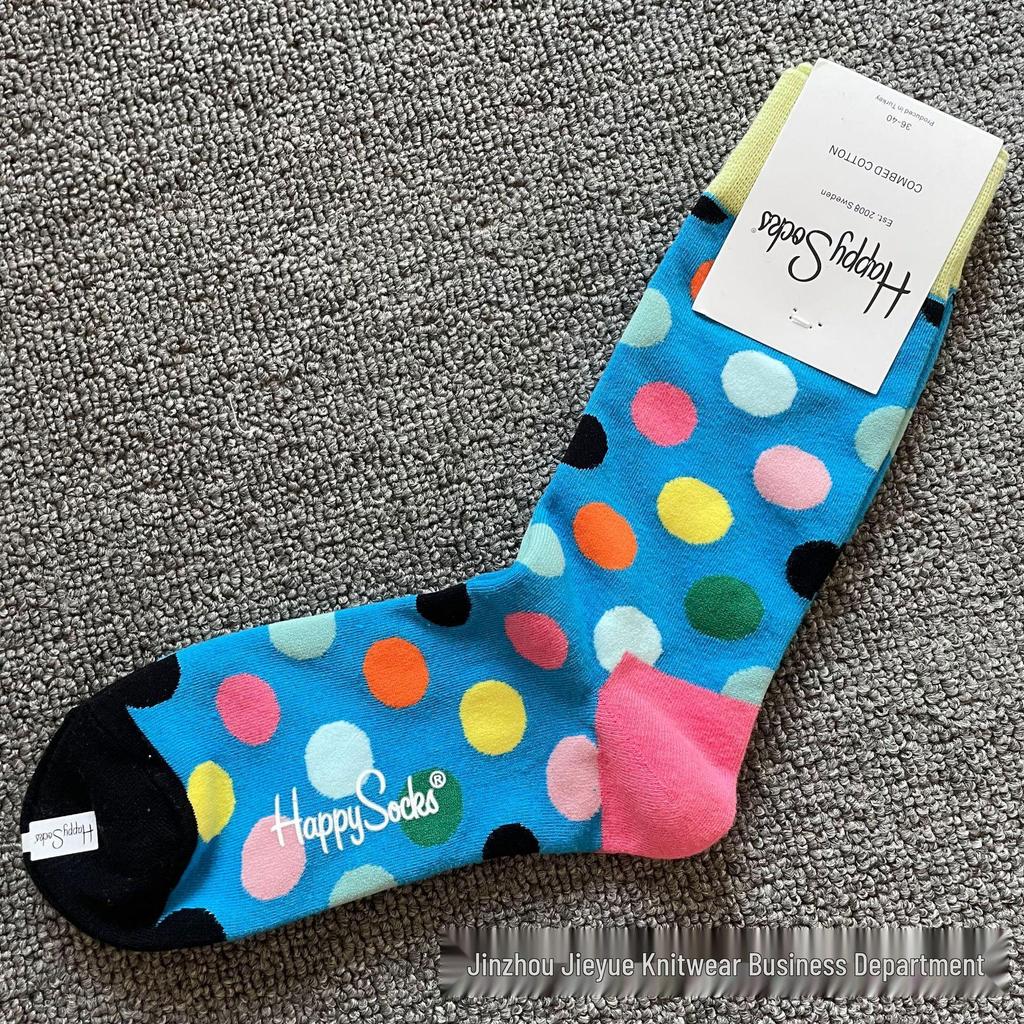 Herbst & Winter Schwedischer Weihnachts-Stil Fröhliche Wadenlange Socken für Frauen & Paare