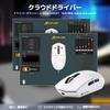 ATTACK SHARK G3PRO 2.4Ghz Wireless Gaming Mouse with RGB Charging Dock, 2.4GhzBTUSB-C, Over 100 Million Switches, 180 Hours of Battery Life,