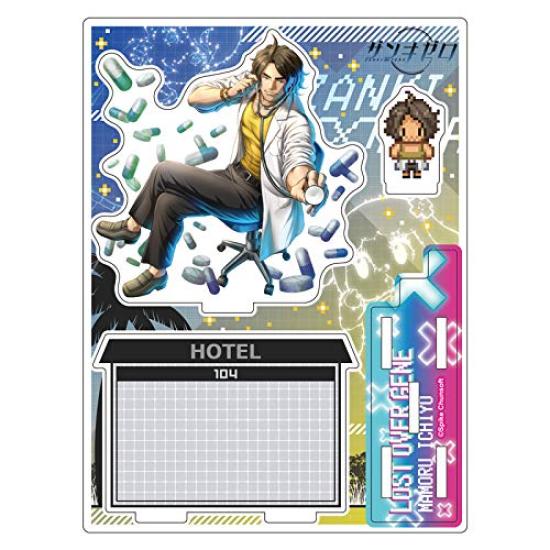 Kakesta Zanki Zero Ichiyo Mamoru