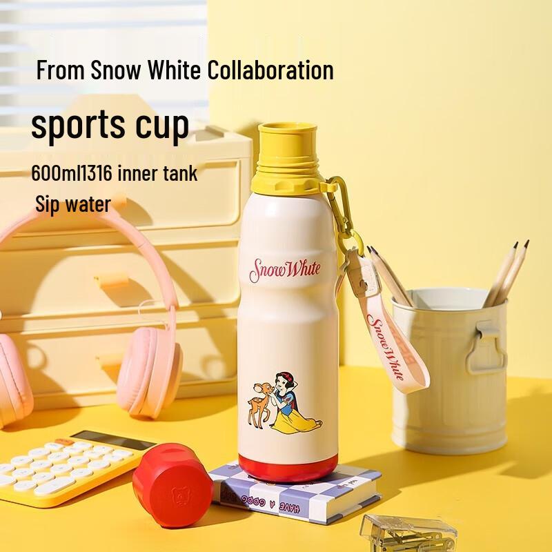 

Bagel Bear Insulated Sports Water Bottle