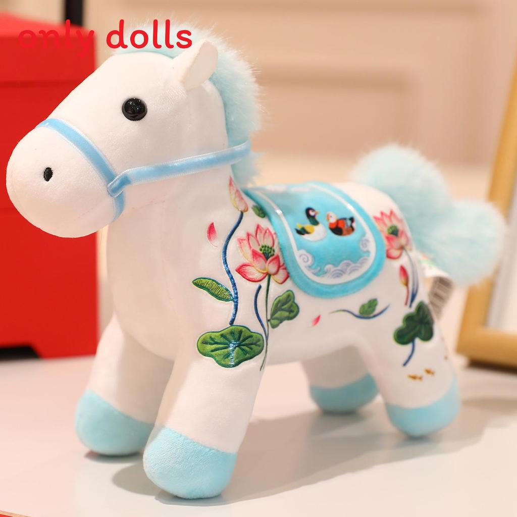 Year Of The Horse Plush Toy With Dragon Phoenix Embroidery Design For Lunar New Year Gift And Home Decor