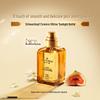 Schwarzkopf Ying Cui Softening & Nourishing Hair Oil