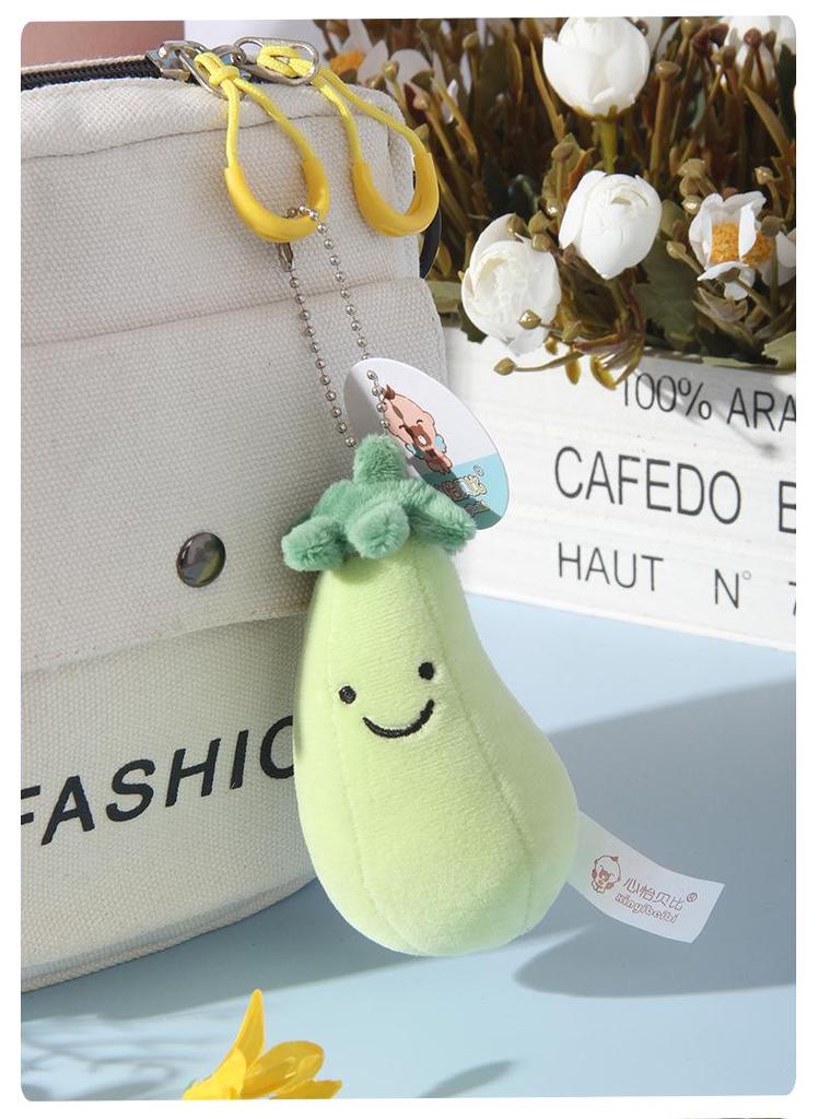 Funny Eggplant Stress Relief Plush Toy - Cute Vegetable Backpack Pendant & Birthday Gift for Women