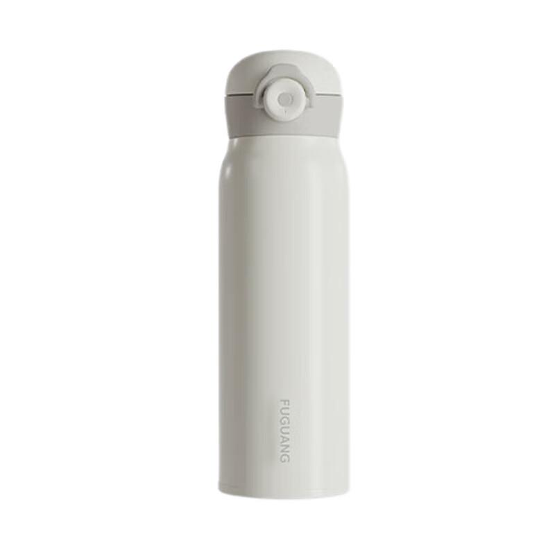 Fuguang Lexiang 500ml Vacuum Flip-Lid Travel Mug