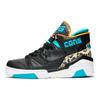 Just Don x ERX-260 Mid Animal