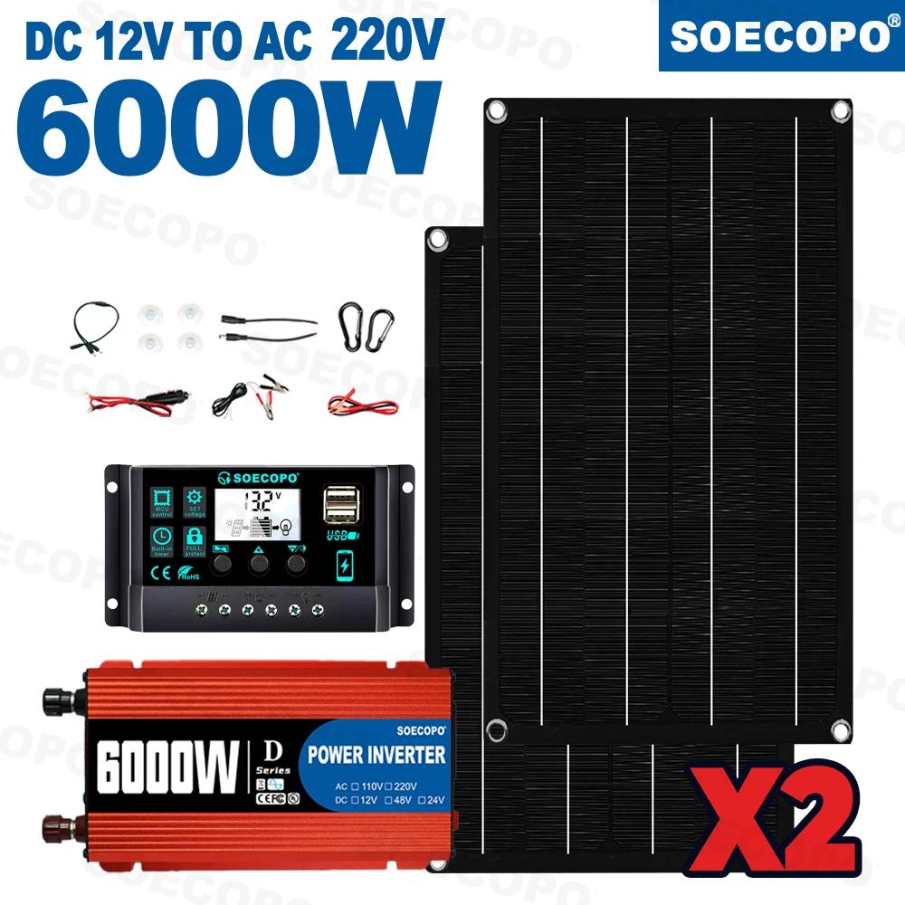 

SOECOPO 6000 Вт Полный комплект солнечной системы для дома и кемпинга, 2×800 Вт Портативные панели, Инвертор (Постоянный ток 12 В - Переменный ток 110 В/220 В), Контроллер 100А