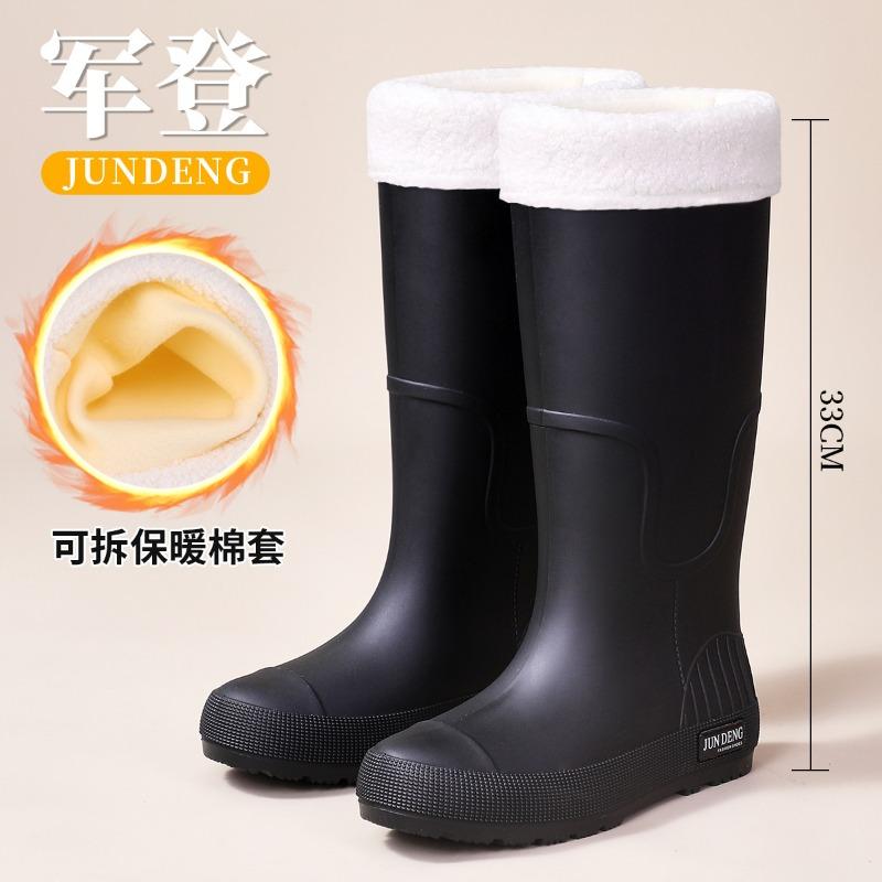 Tall Tube Fashion Rain Shoes Female Adult Water Boots Long Tube Waterproof Non-slip Outdoor Rainforest Boots