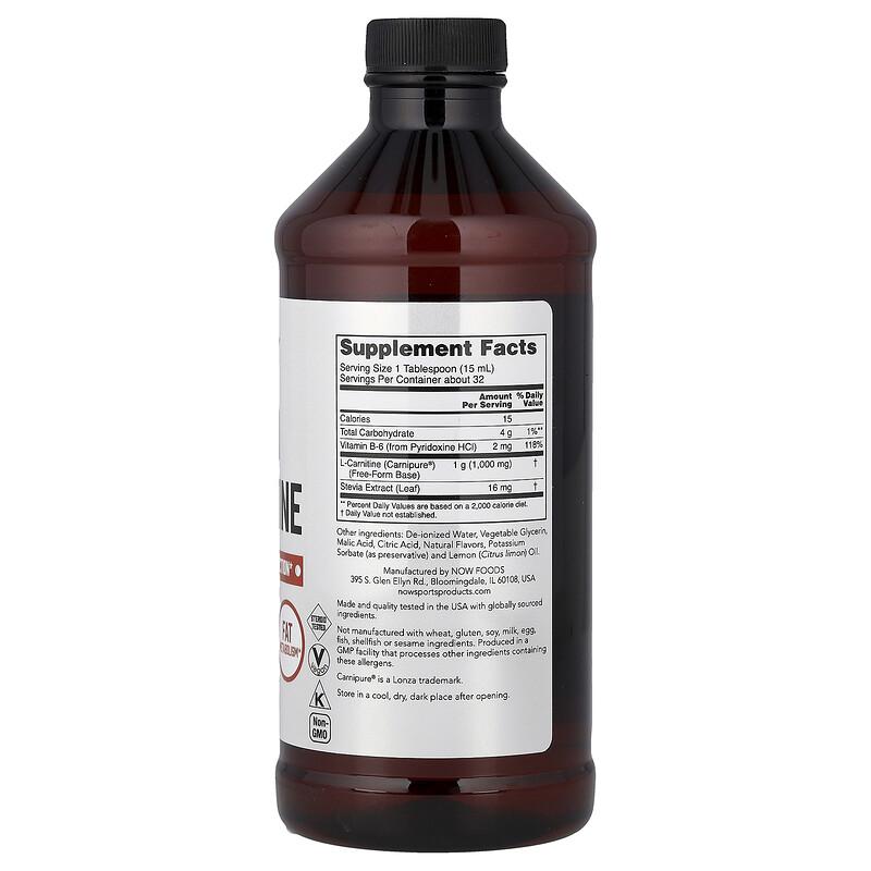 Sports, Liquid L-Carnitine, Citrus, 16 Fl Oz (473 Ml)