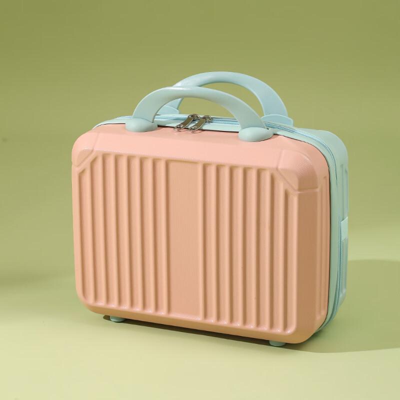 Portable Cosmetic Travel Case
