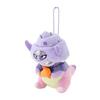 [Pokemon] Pokemon Center Mascot Keyring: Galar Slowking - Doodoo Dunga Yaa Series