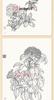 Baimiao Gongbi Flower Painting: Beginner's Guide & Tutorial for Self-Learners